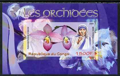 Congo 2009 Mother Teresa & Orchids imperf m/sheet unmounted mint, stamps on personalities, stamps on flowers, stamps on orchids, stamps on human rights, stamps on peace, stamps on nobel, stamps on teresa