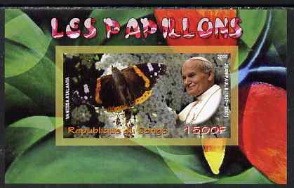 Congo 2009 Pope John Paul II & Butterfly imperf m/sheet unmounted mint, stamps on personalities, stamps on pope, stamps on religion, stamps on popes, stamps on butterflies