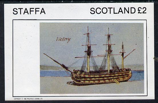 Staffa 1982 Ships #1 (Victory) imperf deluxe sheet (Â£2 value) unmounted mint, stamps on ships