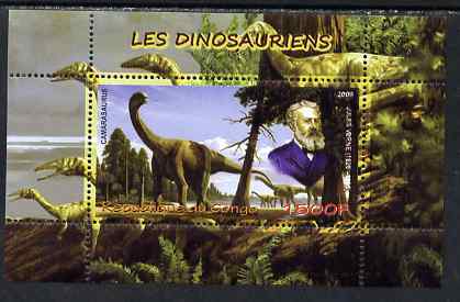 Congo 2009 Jules Verne & Dinosaurs perf m/sheet unmounted mint, stamps on personalities, stamps on literature, stamps on sci-fi, stamps on dinosaurs