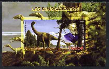 Congo 2009 Jules Verne & Dinosaurs imperf m/sheet unmounted mint, stamps on personalities, stamps on literature, stamps on sci-fi, stamps on dinosaurs