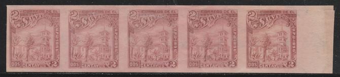 El Salvador 1896 Govt Building 2c lake imperf proof strip of 5 on ungummed watermarked paper (as SG 159), stamps on buildings