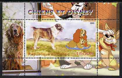 Congo 2009 Disney Dogs #1 perf m/sheet unmounted mint, stamps on disney, stamps on cartoons, stamps on films, stamps on cinema, stamps on movies, stamps on dogs