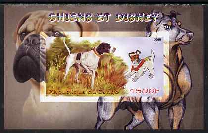 Congo 2009 Disney Dogs #2 imperf m/sheet unmounted mint, stamps on disney, stamps on cartoons, stamps on films, stamps on cinema, stamps on movies, stamps on dogs