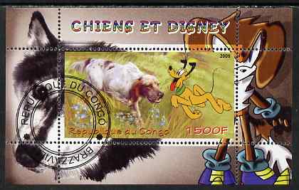 Congo 2009 Disney Dogs #4 perf m/sheet fine cto used, stamps on disney, stamps on cartoons, stamps on films, stamps on cinema, stamps on movies, stamps on dogs