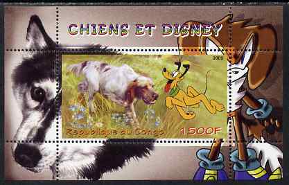 Congo 2009 Disney Dogs #4 perf m/sheet unmounted mint, stamps on disney, stamps on cartoons, stamps on films, stamps on cinema, stamps on movies, stamps on dogs