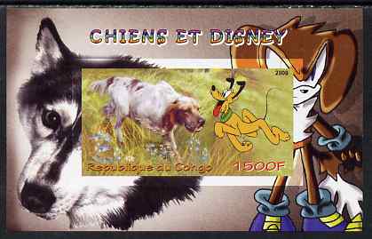 Congo 2009 Disney Dogs #4 imperf m/sheet unmounted mint, stamps on disney, stamps on cartoons, stamps on films, stamps on cinema, stamps on movies, stamps on dogs