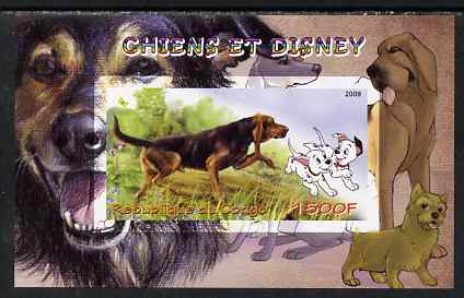 Congo 2009 Disney Dogs #6 imperf m/sheet unmounted mint, stamps on disney, stamps on cartoons, stamps on films, stamps on cinema, stamps on movies, stamps on dogs