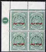 Antigua 1916-17 War Tax 1/2d green (red overprint) in NW corner plate block of 4 unmounted mint, SG53, stamps on , stamps on  kg5 , stamps on 