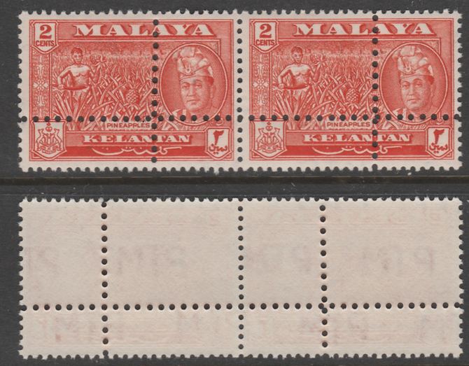 Malaya - Kelantan 1961 Pineapples 2c horizontal pair with perforations doubled, unmounted mint. Note: the stamps are genuine but the additional perfs are a slightly different gauge identifying it to be a forgery., stamps on fruit, stamps on pineapples