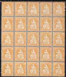 Switzerland 1862 Seated Helvetia 20c orange an impressive block of 25 unmounted mint, SG 56a/b, stamps on , stamps on  stamps on switzerland 1862 seated helvetia 20c orange an impressive block of 25 unmounted mint, stamps on  stamps on  sg 56a/b