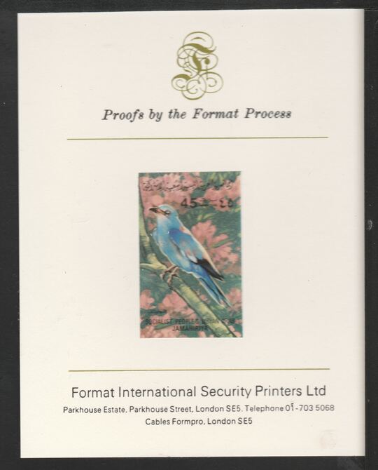  Libya 1982 Birds - European Roller45dh imperf mounted on Format International Proof Card, as SG1201, stamps on birds, stamps on 