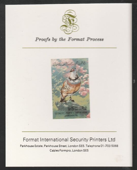 Libya 1982 Birds - Barbary Partridge 95dh imperf mounted on Format International Proof Card, as SG1202, stamps on , stamps on  stamps on birds, stamps on  stamps on partridge, stamps on  stamps on game birds