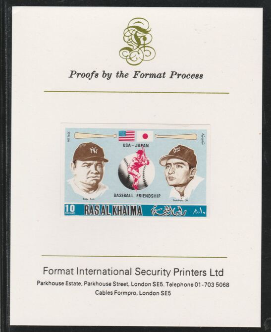 Ras Al Khaima 1972 Baseball USA & Japan 10Dh,imperf mounted on Format International proof card, as Mi 715B, stamps on sport, stamps on baseball