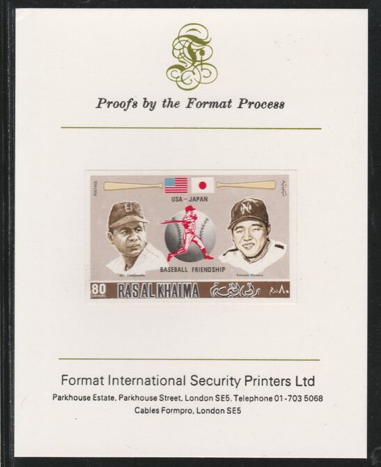Ras Al Khaima 1972 Baseball USA & Japan 80Dh  imperf mounted on Format International proof card, as Mi 718B, stamps on sport, stamps on baseball