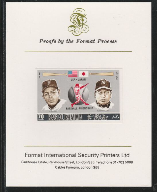 Ras Al Khaima 1972 Baseball USA & Japan 70Dh,imperf mounted on Format International proof card, as Mi 720B, stamps on sport, stamps on baseball