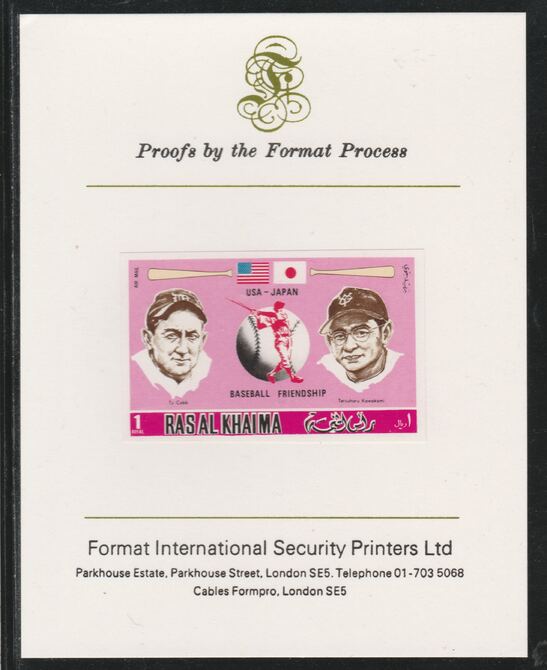 Ras Al Khaima 1972 Baseball USA & Japan 1R,imperf mounted on Format International proof card, as Mi 721B, stamps on sport, stamps on baseball