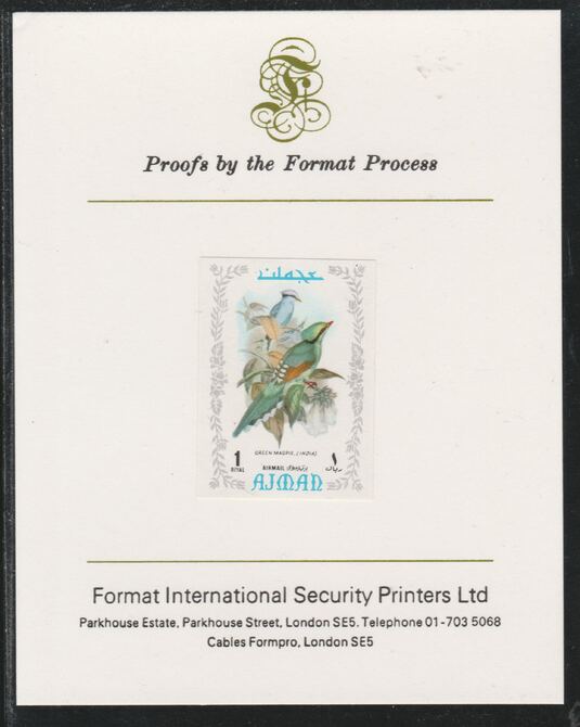 Ajman 1971 Exotic Birds - Green Magpie 1R imperf mounted on Format International proof card as Mi 893B, stamps on birds, stamps on magpie
