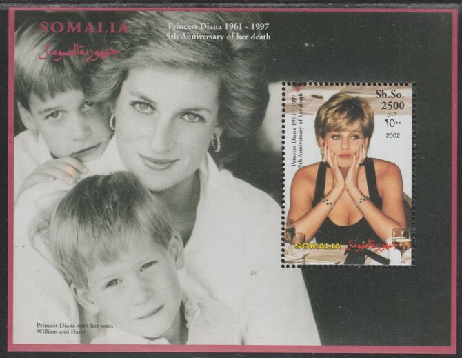 Somalia 2002 Princess Diana 5th Anniversary of Death perf souvenir sheet #1 unmounted mint.. Note this item is privately produced and is offered purely on its thematic ap..., stamps on royalty, stamps on diana