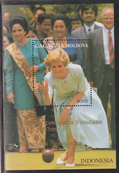 Gagausia Republic 1997 Princess Diana (playing bowls) perf souvenir sheet unmounted mint.. Note this item is privately produced and is offered purely on its thematic appe..., stamps on royalty, stamps on diana, stamps on bowls