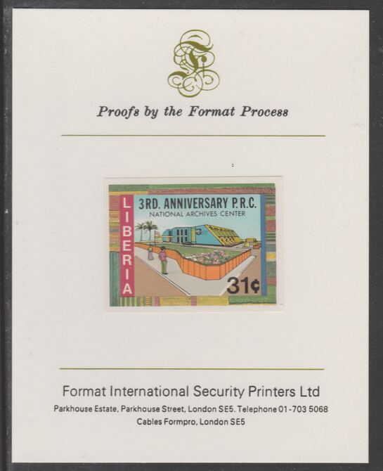 Liberia 1983 Opening of National Archives 31c imperf proof mounted on Format International proof card, as SG1556, stamps on , stamps on  stamps on buildings
