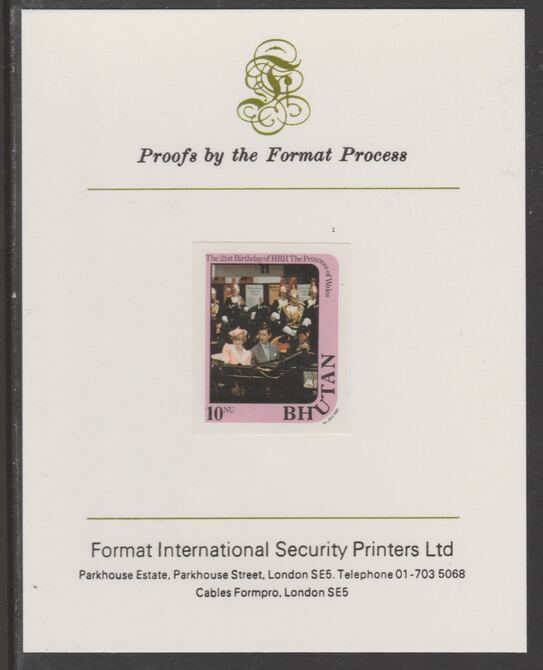 Bhutan 1982 Princess Dianas 21st Birthday 10n imperf proof mounted on Format International proof card, as SG 456, stamps on royalty, stamps on diana