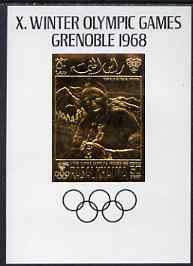 Ras Al Khaima 1968 Grenoble Winter Olympics 50dh imperf deluxe sheet with design in gold foil with Olympic Games printed in margin in black, unmounted mint as Mi 253, stamps on olympics, stamps on sport, stamps on skiing