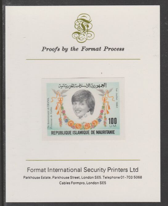 Mauritania 1982 Princess Dianas 21st Birthday 100um (ex m/sheet) imperf proof mounted on Format International proof card, as SG MS735, stamps on royalty, stamps on diana, stamps on 