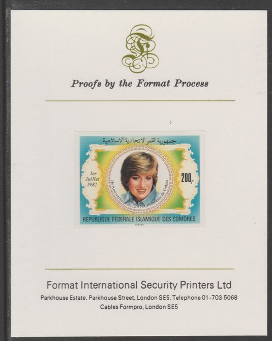 Comoro Islands 1981 Princess Dianas 21st Birthday 200f imperf proof mounted on Format International proof card, as SG 482, stamps on royalty, stamps on diana, stamps on william