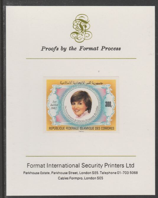 Comoro Islands 1981 Princess Dianas 21st Birthday 300f imperf proof mounted on Format International proof card, as SG 483, stamps on royalty, stamps on diana, stamps on william