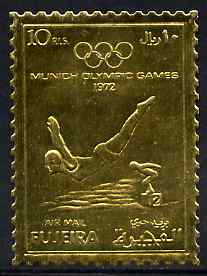Fujeira 1972 Munich Olympic Games 10r Diving perf embossed in gold foil unmounted mint as Mi 1282A, stamps on , stamps on  stamps on sport, stamps on  stamps on olympics, stamps on  stamps on diving