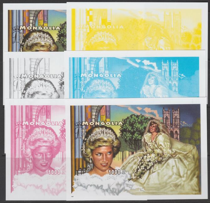 Mongolia 1997 Princess Diana 1000f imperf m/sheet #3 and Westminster Abbey, the set of 6 progressive proofs comprising the 4 individual colours plus 2 composites, unmount..., stamps on royalty, stamps on diana, stamps on personalities, stamps on abbeys