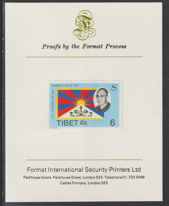 Tibet 1974 Centenary of Universal Postal Union the unissued 6t value (Flag) perforated and mounted on Format International proof card, stamps on , stamps on  upu , stamps on flags