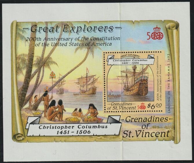 St Vincent - Grenadines 1988 Explorers the unissued $6 m/sheet (Santa Maria) with stamp perforated on three sides only (imperf at right) unmounted mint but creased.  (ex ..., stamps on columbus   explorers  ships
