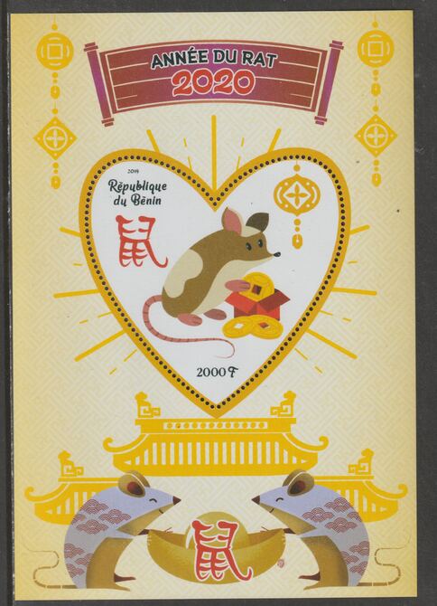 Benin 2020 Chinese New Year - Year of the Rat perf deluxe sheet containing one heart shaped value unmounted mint, stamps on , stamps on  stamps on shaped, stamps on  stamps on heart, stamps on  stamps on lunar, stamps on  stamps on lunar new year, stamps on  stamps on  rat , stamps on  stamps on 