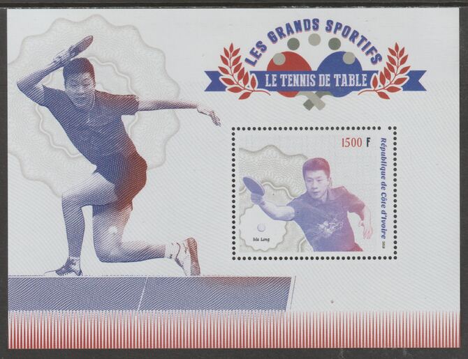 Ivory Coast 2018 Table Tennis perf m/sheet #1 containing one value unmounted mint, stamps on sport, stamps on table tennis