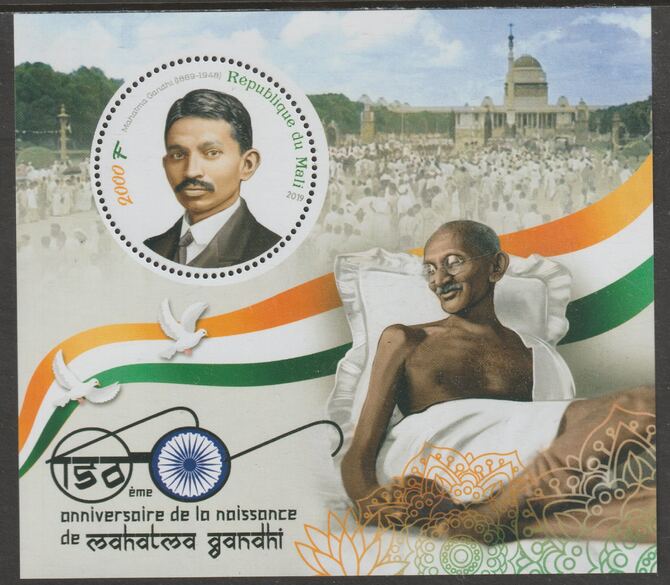 Mali 2019 Gandhi Commemoration perf m/sheet #1 containing one circular shaped value unmounted mint, stamps on personalities, stamps on constitutions, stamps on gandhi, stamps on shaped