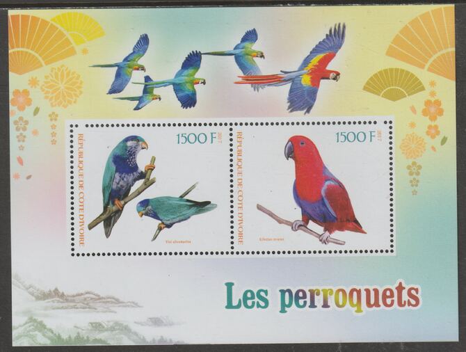 Ivory Coast 2017 Parrots perf sheetlet containing two values unmounted mint, stamps on birds, stamps on parrots