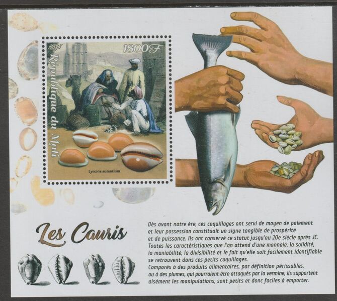 Mali 2018 Cowrie Shells perf m/sheet containing one value unmounted mint, stamps on , stamps on  stamps on marine life, stamps on  stamps on shells, stamps on  stamps on money