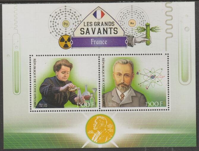 Ivory Coast 2017 Great Scholars of France #3 - Marie & Pierre Curie perf sheet containing two values unmounted mint, stamps on , stamps on  stamps on personalities, stamps on  stamps on science, stamps on  stamps on physics, stamps on  stamps on nobel, stamps on  stamps on chemistry, stamps on  stamps on medical