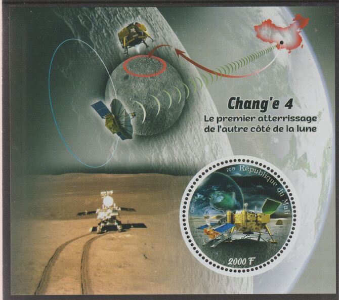 Mali 2019 Space - Change 4 perf sheet containing one circular value unmounted mint, stamps on shaped, stamps on space, stamps on moon