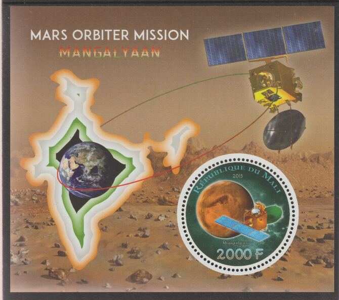 Mali 2015 Space - Mars Orbiter perf sheet containing one circular value unmounted mint, stamps on , stamps on  stamps on shaped, stamps on  stamps on space, stamps on  stamps on mars
