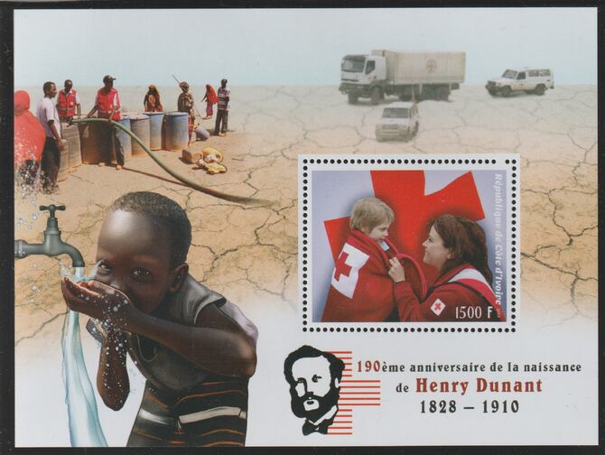 Ivory Coast 2018 Henry Dunant & Red Cross perf m/sheet #2 containing one value unmounted mint, stamps on personalities, stamps on dunant, stamps on red cross, stamps on trucks