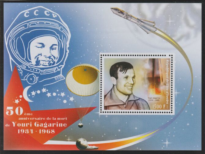 Ivory Coast 2018 Yuri Gagarin 50th Death Anniversary perf m/sheet #1 containing one value unmounted mint, stamps on , stamps on  stamps on personalities, stamps on  stamps on space, stamps on  stamps on gagarin