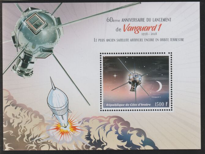 Ivory Coast 2018 Vanguard 1 - 60thAnniversary perf m/sheet #1 containing one value unmounted mint, stamps on , stamps on  stamps on space, stamps on  stamps on satellites