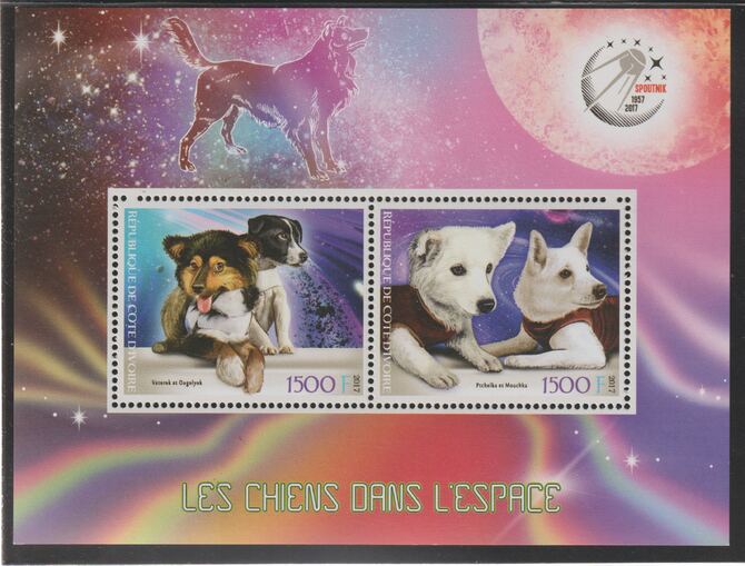 Ivory Coast 2017 Dogs in Space perf sheet containing two values unmounted mint, stamps on , stamps on  stamps on space, stamps on  stamps on dogs