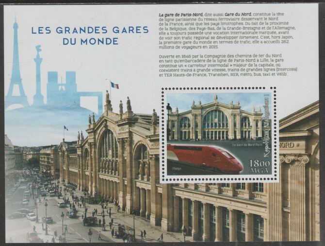 Madagascar 2018 Major Railway Stations #2 perf m/sheet containing one value unmounted mint, stamps on railways, stamps on stations, stamps on architecture, stamps on bridges