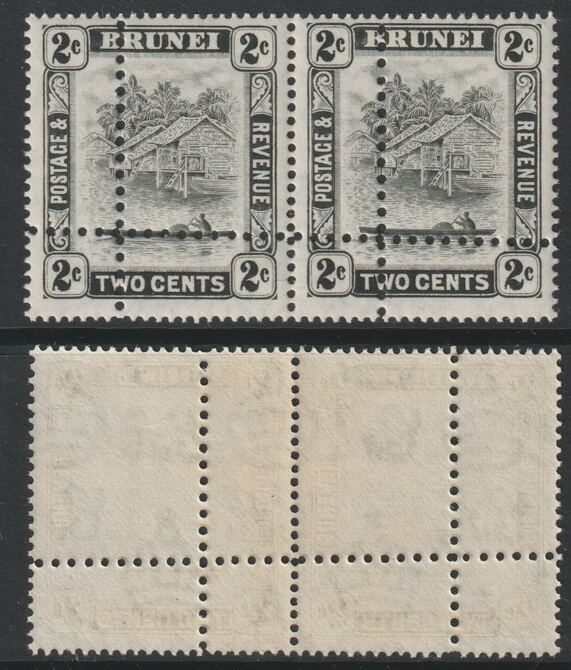 Brunei 1947 River Scene 2c grey (SG80) horiz pair  with forged doubled perfs (stamps are quartered) unmounted mint. Note: the stamps are genuine but the additional perfs ..., stamps on , stamps on  kg6 , stamps on rivers, stamps on forgeries