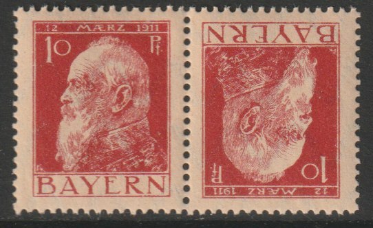 Germany - Bavaria 1911 Prince Luitpold 10c (type II) tete-beche pair unmounted mint SG 140db, stamps on tete-beche