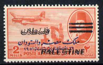 Gaza 1948 Air 2m vermilion with Palestine opt doubled, mounted mint with 1956 BPA cert for block of 4 from where this came, SG 20var, stamps on aviation